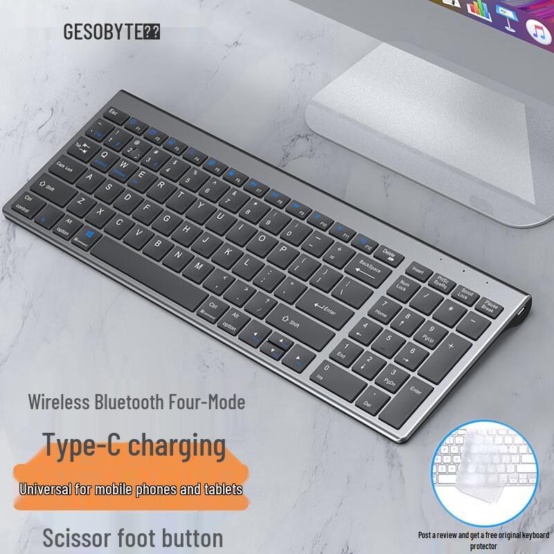 Jixuan Multi-Mode Wireless Bluetooth Keyboard
Jixuan Multi-Mode Wireless Bluetooth Keyboard