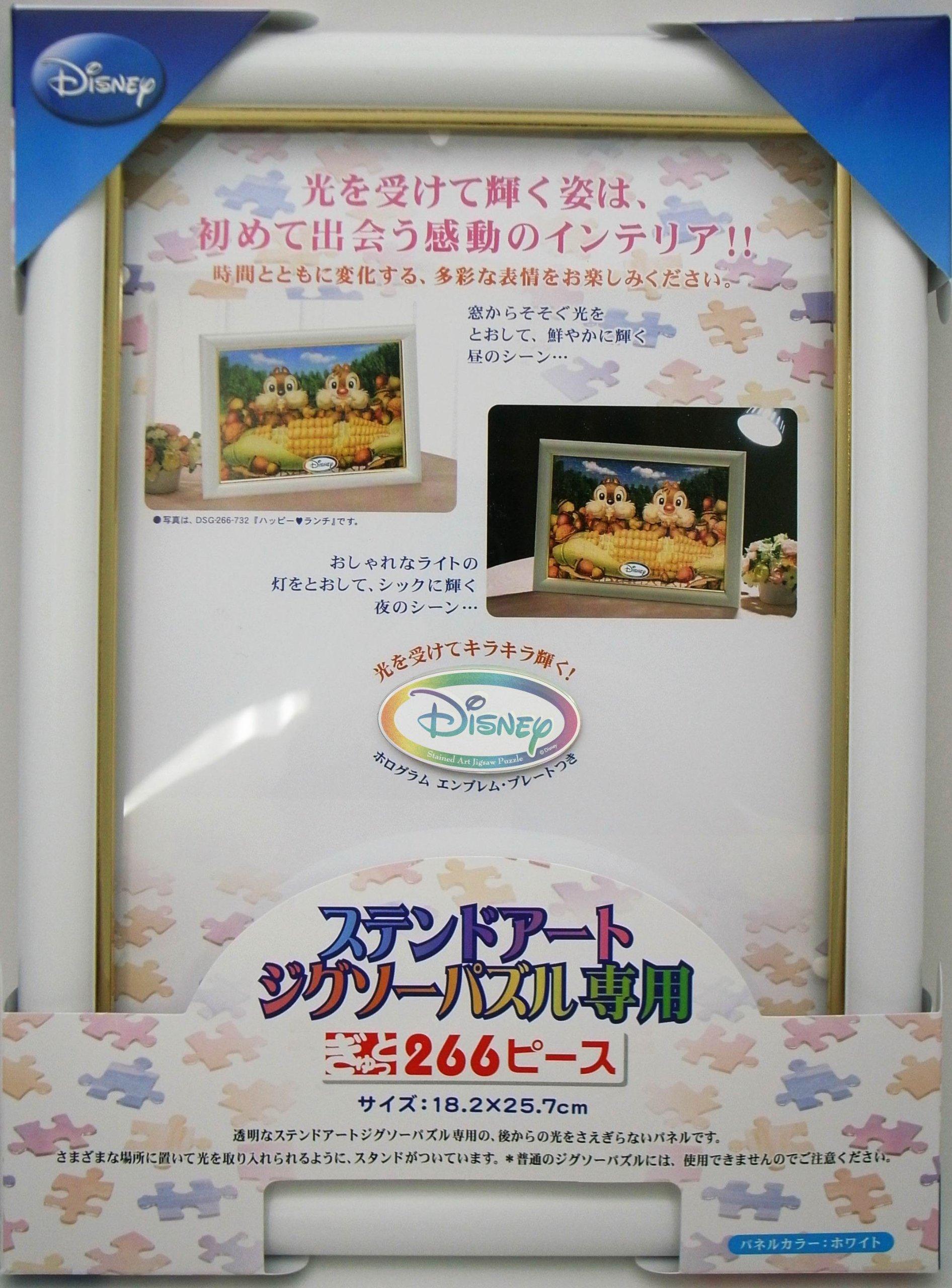 Дисней Витражное Искусство Панель для Пазла (белый) для 266 штук
Дисней Витражное Искусство Панель для Пазла (белый) для 266 штук