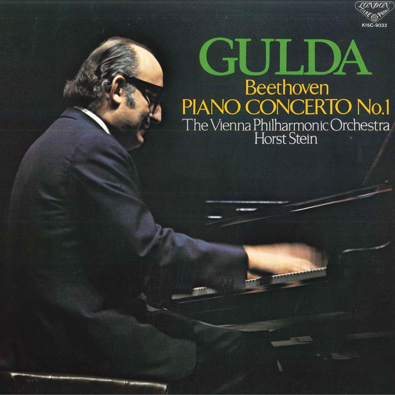 LP Record FRIEDRICH GULDA HORST STEIN VIENN Beethoven Piano Concerto No. 1 K15C9032 LONDON 1980 Japan Obi Classical
LP Record FRIEDRICH GULDA HORST STEIN VIENN Beethoven Piano Concerto No. 1 K15C9032 LONDON 1980 Japan Obi Classical