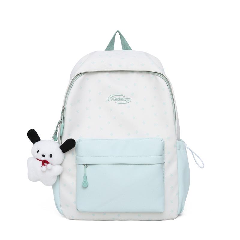 Универсальный повседневный рюкзак с цветными блоками для девочек - стиль от начальной школы до колледжа
Универсальный повседневный рюкзак с цветными блоками для девочек - стиль от начальной школы до колледжа