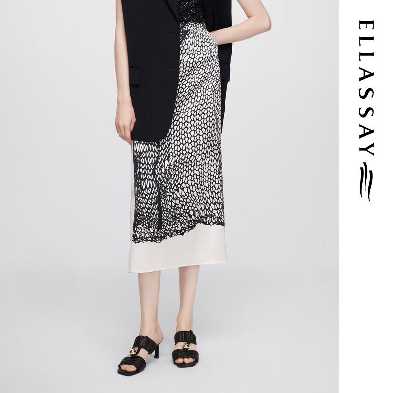 ELLASSAY Elegant Woven Mesh High-Waist Straight Skirt S
ELLASSAY Elegant Woven Mesh High-Waist Straight Skirt S