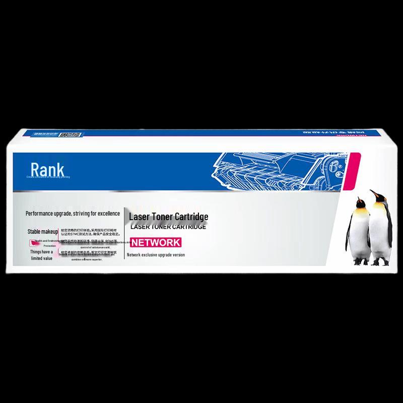 Geeetech Compatible Black Toner Cartridge for Canon MF Series
Geeetech Compatible Black Toner Cartridge for Canon MF Series