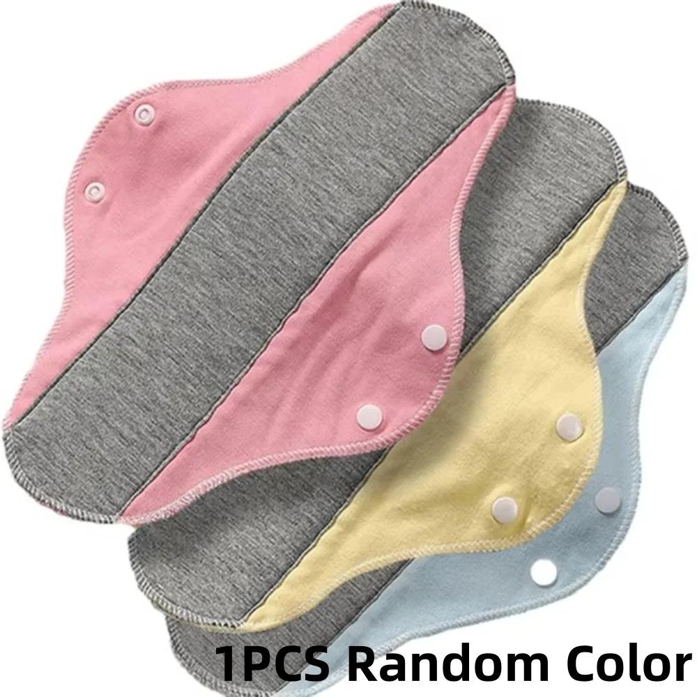 Reusable Adult Diaper Non-slip Soft Cotton Menstrual Cloth Sanitary Washable Panties Elderly Prevent Urine Leakage Panty Liners
Reusable Adult Diaper Non-slip Soft Cotton Menstrual Cloth Sanitary Washable Panties Elderly Prevent Urine Leakage Panty Liners