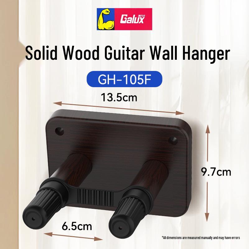 Jialishi Solid Wood Wall Mount for Guitars, Bass, and Ukuleles
Jialishi Solid Wood Wall Mount for Guitars, Bass, and Ukuleles