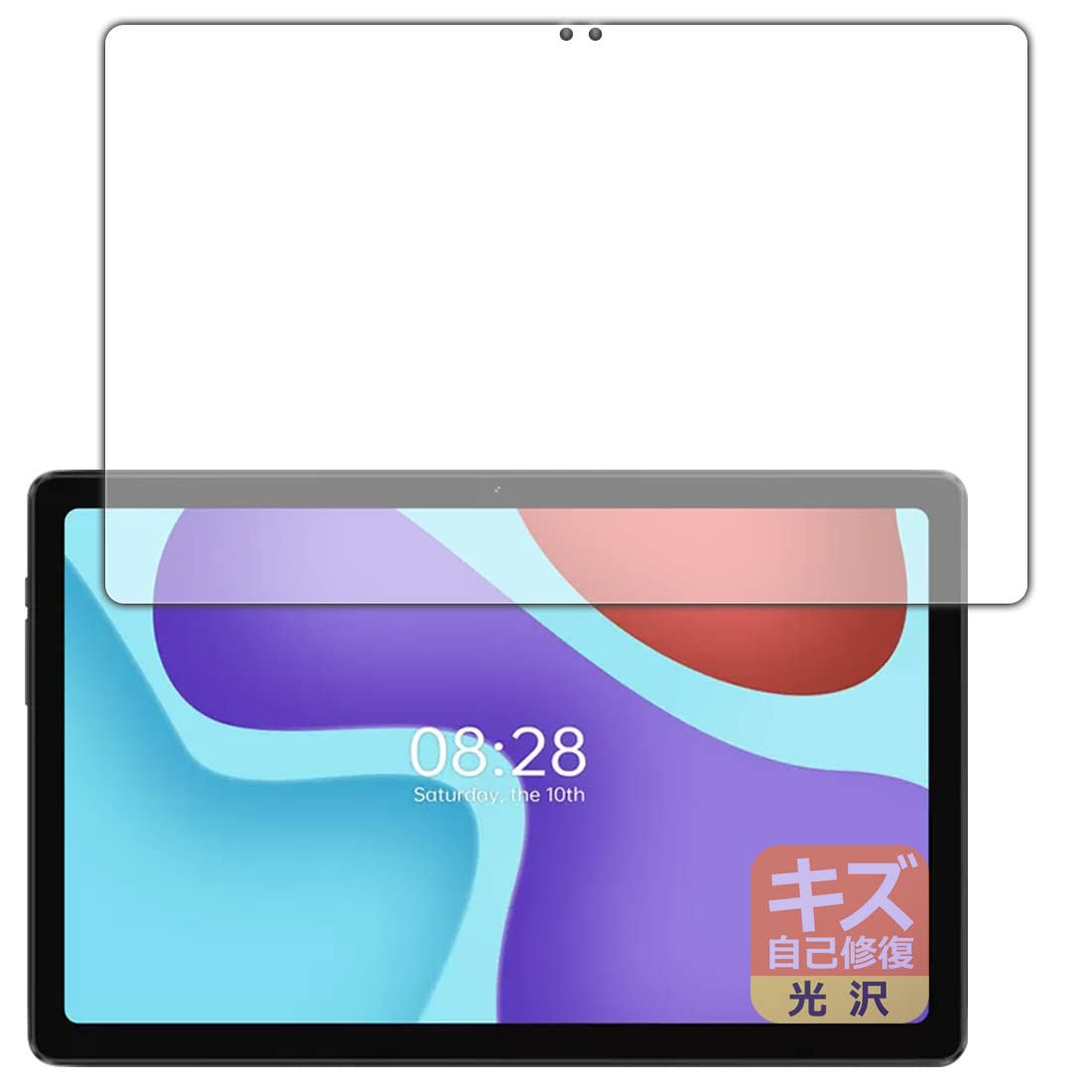 КПК Kobo ALLDOCUBE iPlay 50 Pro совместимая защитная пленка от царапин глянцевая сделана в Японии самовосстанавливающаяся
КПК Kobo ALLDOCUBE iPlay 50 Pro совместимая защитная пленка от царапин глянцевая сделана в Японии самовосстанавливающаяся