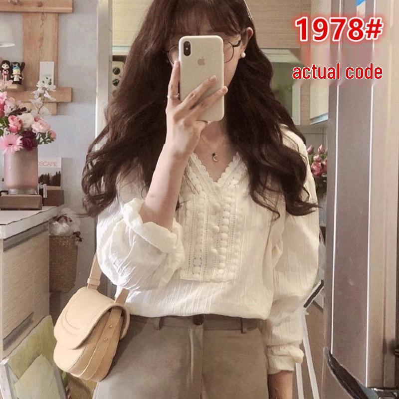 Chic French Lace Long-Sleeve Top - Autumn 2025 L
Chic French Lace Long-Sleeve Top - Autumn 2025 L
