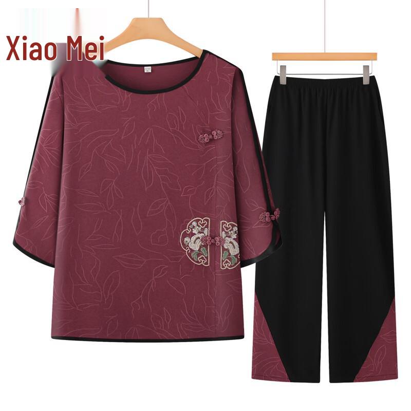 Xiao Fu Elderly Women s Summer Floral Two-Piece Set 2XL
Xiao Fu Elderly Women s Summer Floral Two-Piece Set 2XL