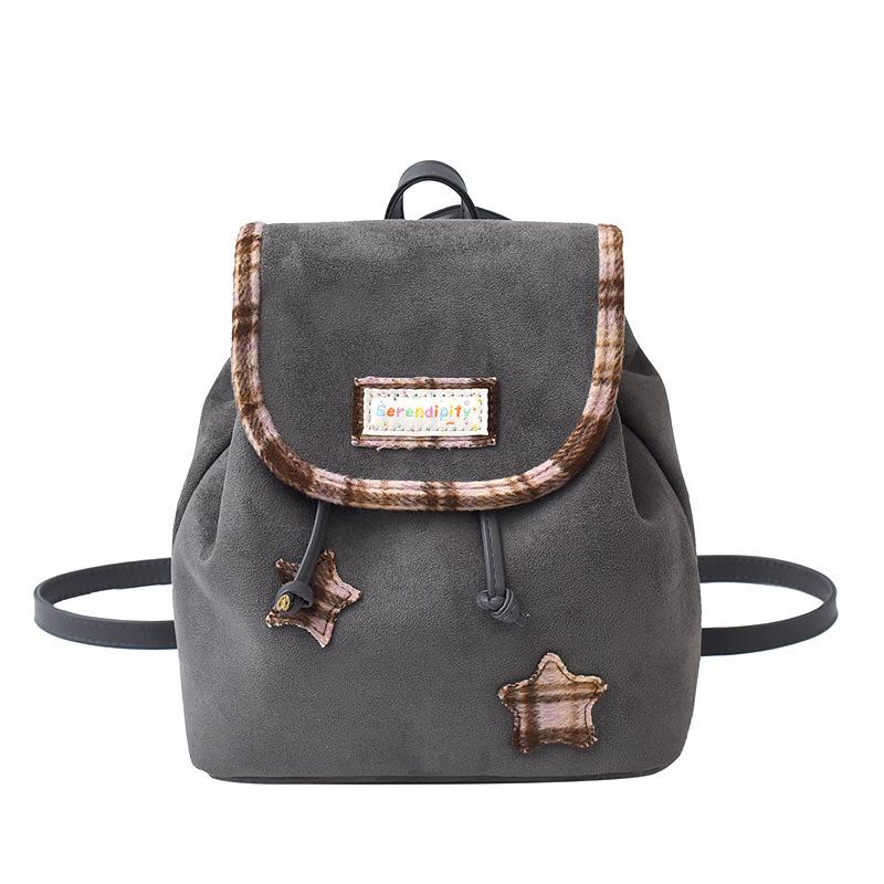 Vintage Chic High-End College Style Backpack for Women2026New autumn and winter simple and stylish backpack for commuting and ou сірий колір
Vintage Chic High-End College Style Backpack for Women2026New autumn and winter simple and stylish backpack for commuting and ou сірий колір