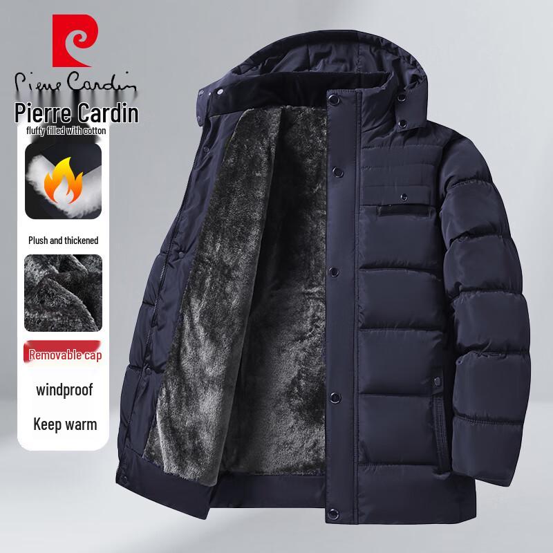 Мужская утолщенная куртка-пуховик с капюшоном Pierre Cardin 3XL
Мужская утолщенная куртка-пуховик с капюшоном Pierre Cardin 3XL
