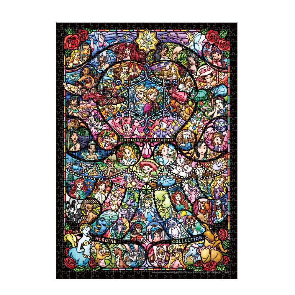 1000 Piece Jigsaw Puzzle Disney Heroine Collection Stained Glass Smallest 1000 Pieces & Disney/Pixar World s (29.7x42cm)
1000 Piece Jigsaw Puzzle Disney Heroine Collection Stained Glass Smallest 1000 Pieces & Disney/Pixar World s (29.7x42cm)