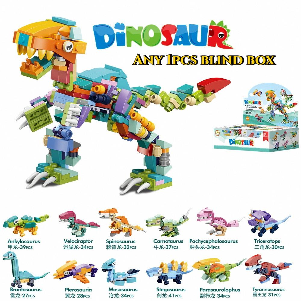 New Dinosaur World Compatible LEGO Bricks Blind Box for Kids Boys T Rex Building Blocks
New Dinosaur World Compatible LEGO Bricks Blind Box for Kids Boys T Rex Building Blocks