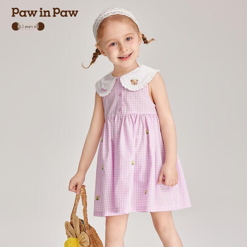 PawinPaw Baby Girl Plaid Sleeveless Dress 110
PawinPaw Baby Girl Plaid Sleeveless Dress 110