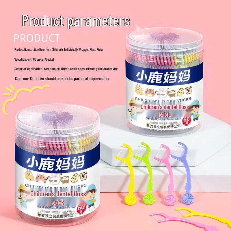 FAWNMUM Children s Individually Wrapped Dental Floss (100 Count)
FAWNMUM Children s Individually Wrapped Dental Floss (100 Count)