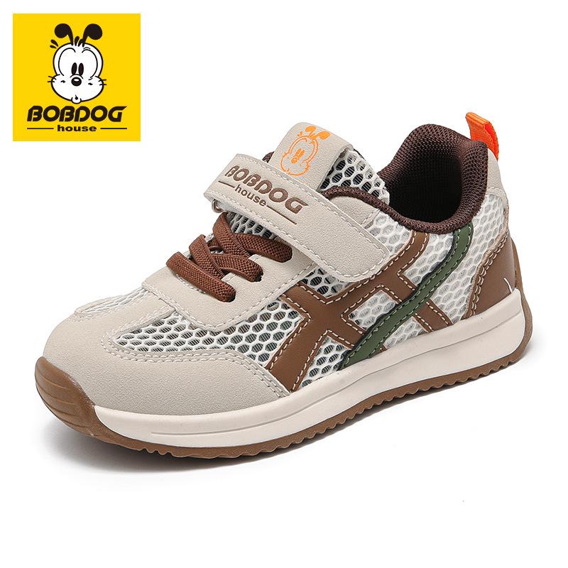 Babudou Kids Mesh Sports Shoes: 2025 Breathable Non-slip Sneakers for Boys & Girls. Size 30, Inner Length 18.8 cm
Babudou Kids Mesh Sports Shoes: 2025 Breathable Non-slip Sneakers for Boys & Girls. Size 30, Inner Length 18.8 cm