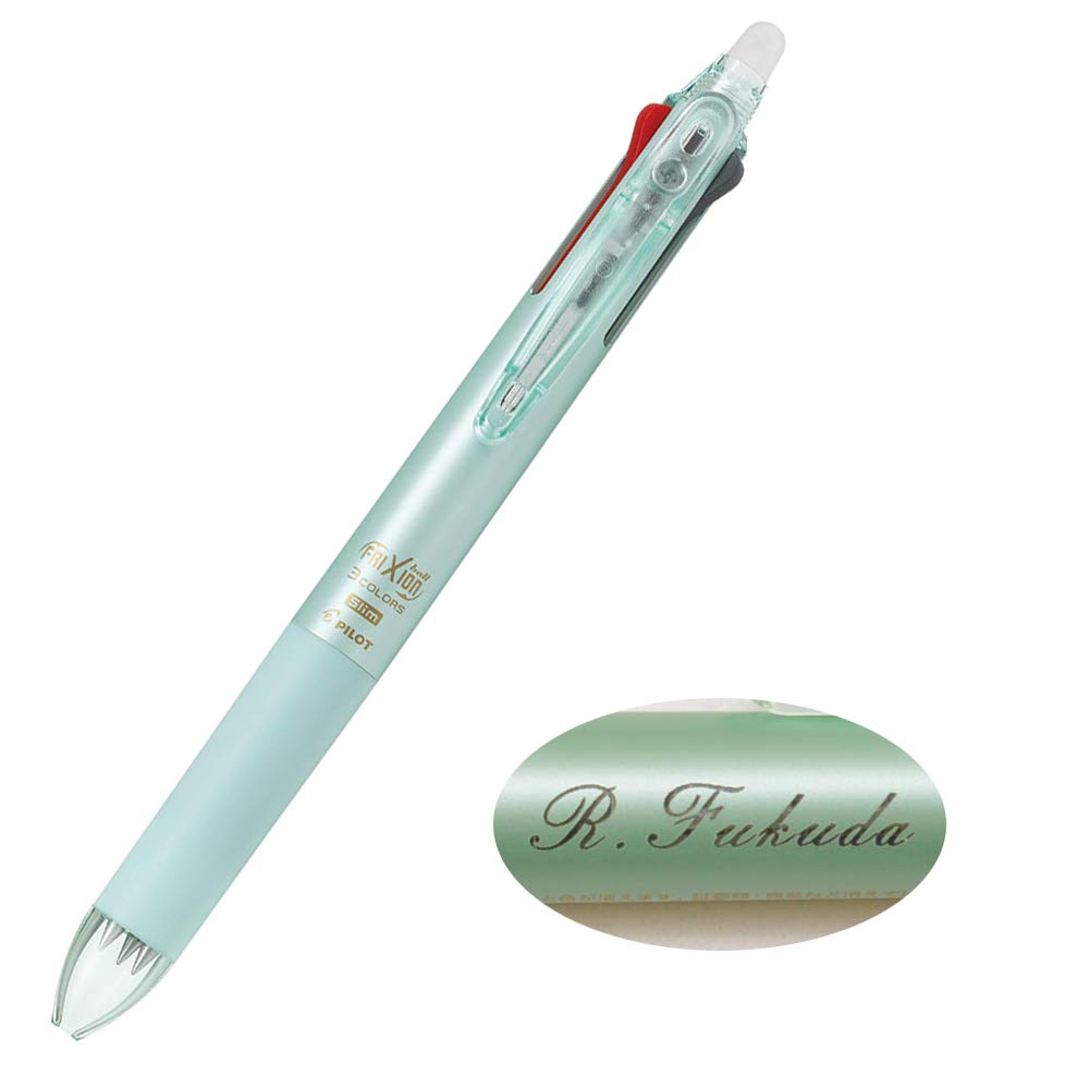Personalized ballpoint Pilot Frixion Ball 3 Slim ballpoint model pearl green pen 3-color pen, LKFBS60UFPG, 0.38mm, barrel.
Personalized ballpoint Pilot Frixion Ball 3 Slim ballpoint model pearl green pen 3-color pen, LKFBS60UFPG, 0.38mm, barrel.