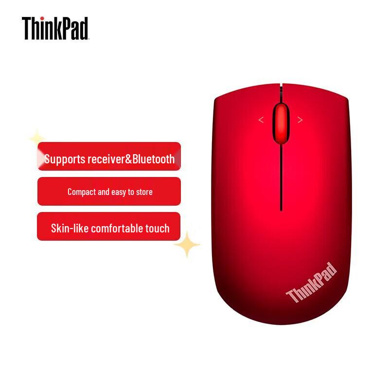 Lenovo Wireless Dual-Mode Bluetooth Mouse
Lenovo Wireless Dual-Mode Bluetooth Mouse