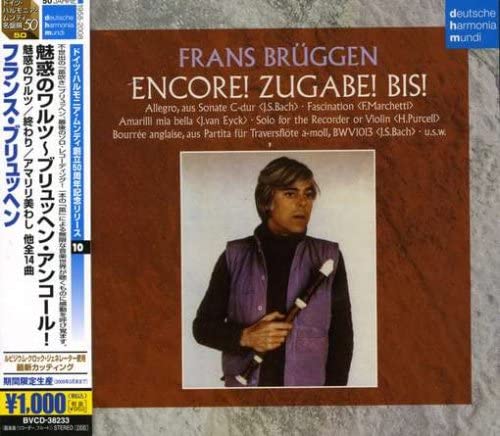 CD BRÜGGEN (FRANCE); BACH - Fascination Waltz-Bruggen Angkor! BVCD38233 Japan ObiClassical Used
CD BRÜGGEN (FRANCE); BACH - Fascination Waltz-Bruggen Angkor! BVCD38233 Japan ObiClassical Used