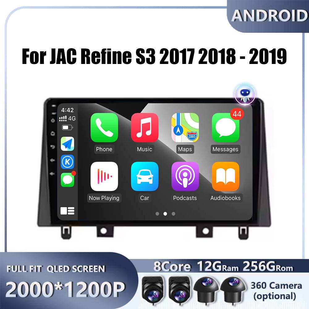 9“ For JAC Refine S3 2017 2018 - 2019 Car 4G Android OS Radio Stereo Multimedia Video GPS Navigation Player QLED screen BT 5.0
9“ For JAC Refine S3 2017 2018 - 2019 Car 4G Android OS Radio Stereo Multimedia Video GPS Navigation Player QLED screen BT 5.0