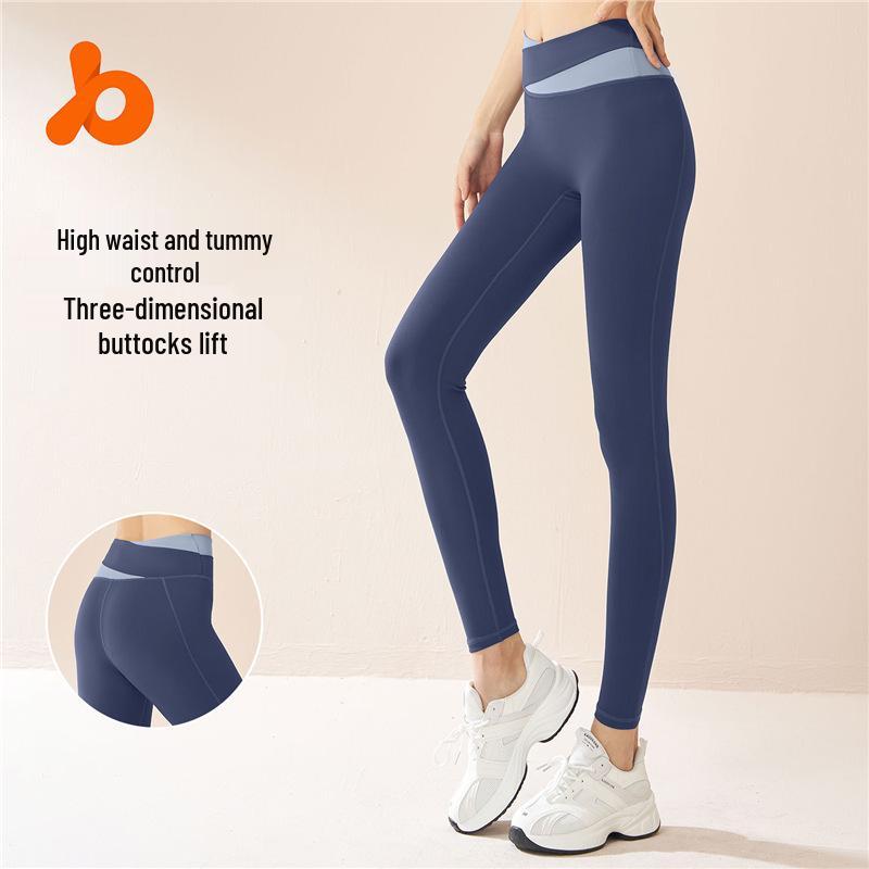 Purple Star High-Waisted Nude Yoga Pants - Winter Edition: Seamless, Hip Lift, Elastic Fabric XL
Purple Star High-Waisted Nude Yoga Pants - Winter Edition: Seamless, Hip Lift, Elastic Fabric XL