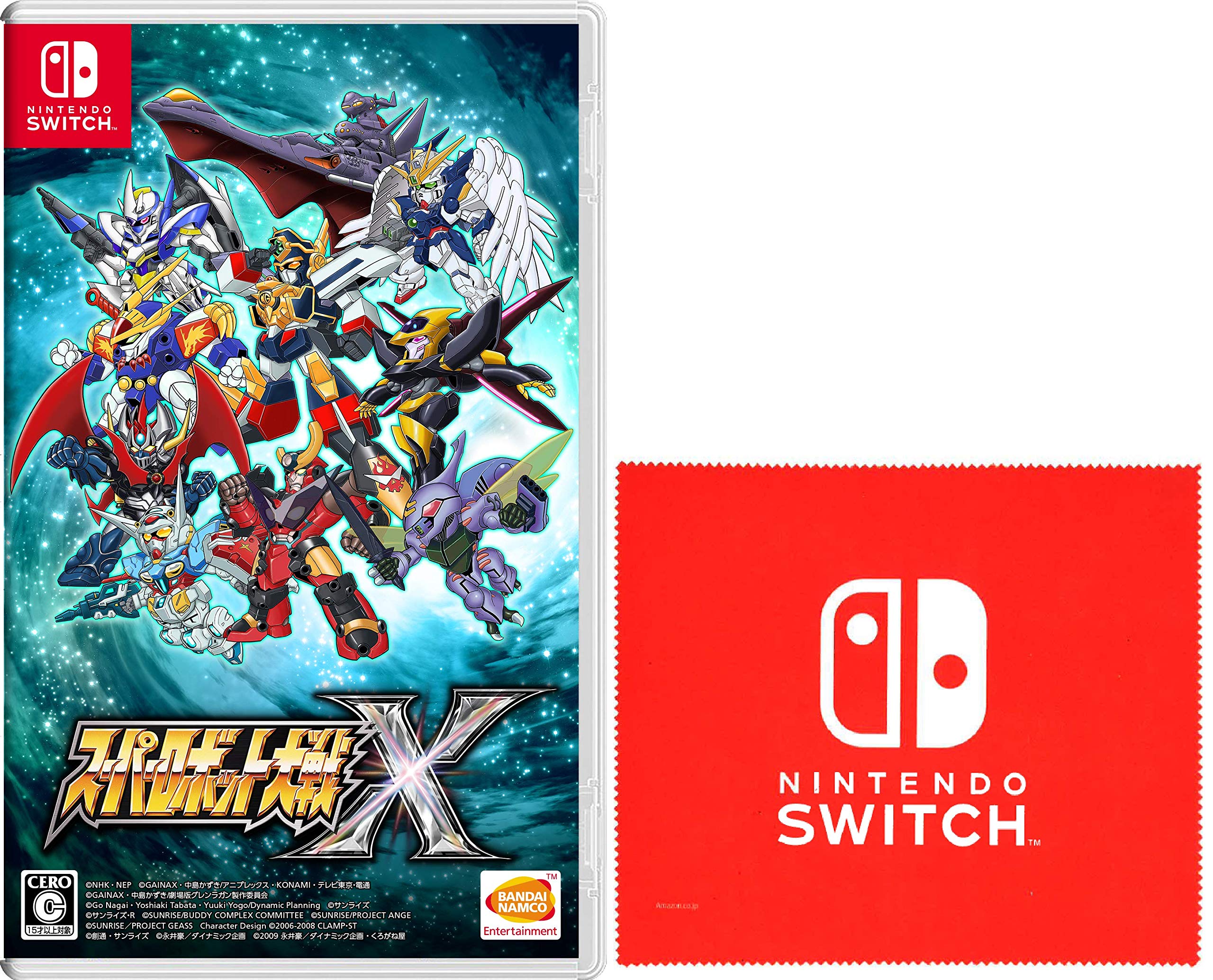 Super Robot Wars X Switch logo design microfiber cloth -Switch (Nintendo included)
Super Robot Wars X Switch logo design microfiber cloth -Switch (Nintendo included)