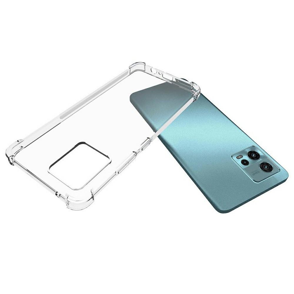Transparent TPU Phone Case For Motorola Moto G72 4G,Four Corners Shock Absorption Scratch-resistant Protective Non-Slip Back Cover A
Transparent TPU Phone Case For Motorola Moto G72 4G,Four Corners Shock Absorption Scratch-resistant Protective Non-Slip Back Cover A