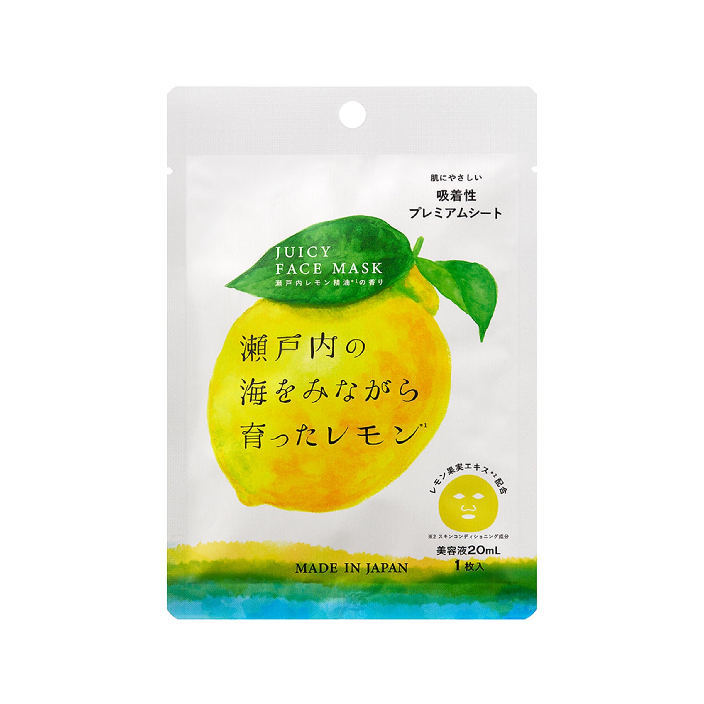 Daily Aroma Setouchi Lemon Juicy Face Mask by Daily Aroma Made in Formulated with Setouchi lemon essential this face mask is perfect for beauty and
Daily Aroma Setouchi Lemon Juicy Face Mask by Daily Aroma Made in Formulated with Setouchi lemon essential this face mask is perfect for beauty and