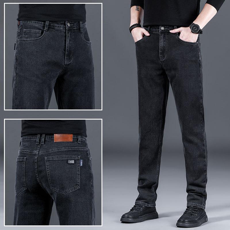 Fashion Trend Jeans Men s Spring and Summer Straight Loose Casual Versatile Long Pants Trendy Grey Wash Straight-leg Jeans 28 чёрный
Fashion Trend Jeans Men s Spring and Summer Straight Loose Casual Versatile Long Pants Trendy Grey Wash Straight-leg Jeans 28 чёрный