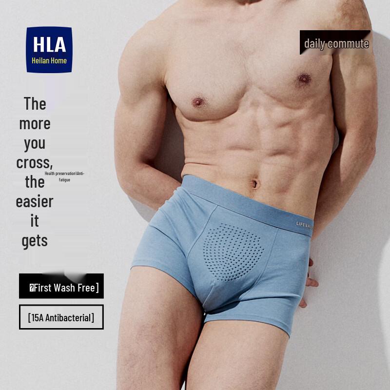 HLA Чоловіча бавовняна антибактеріальна боксерка (3 шт) L
HLA Чоловіча бавовняна антибактеріальна боксерка (3 шт) L