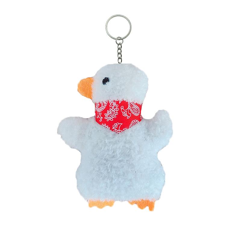 Очаровательная мягкая игрушка с шарфом в виде утки, маленькая и милая, идеальные подарки для
Очаровательная мягкая игрушка с шарфом в виде утки, маленькая и милая, идеальные подарки для