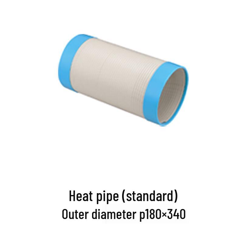 DONGXIA Air Conditioner Hot Air Duct Extension Pipe
DONGXIA Air Conditioner Hot Air Duct Extension Pipe
