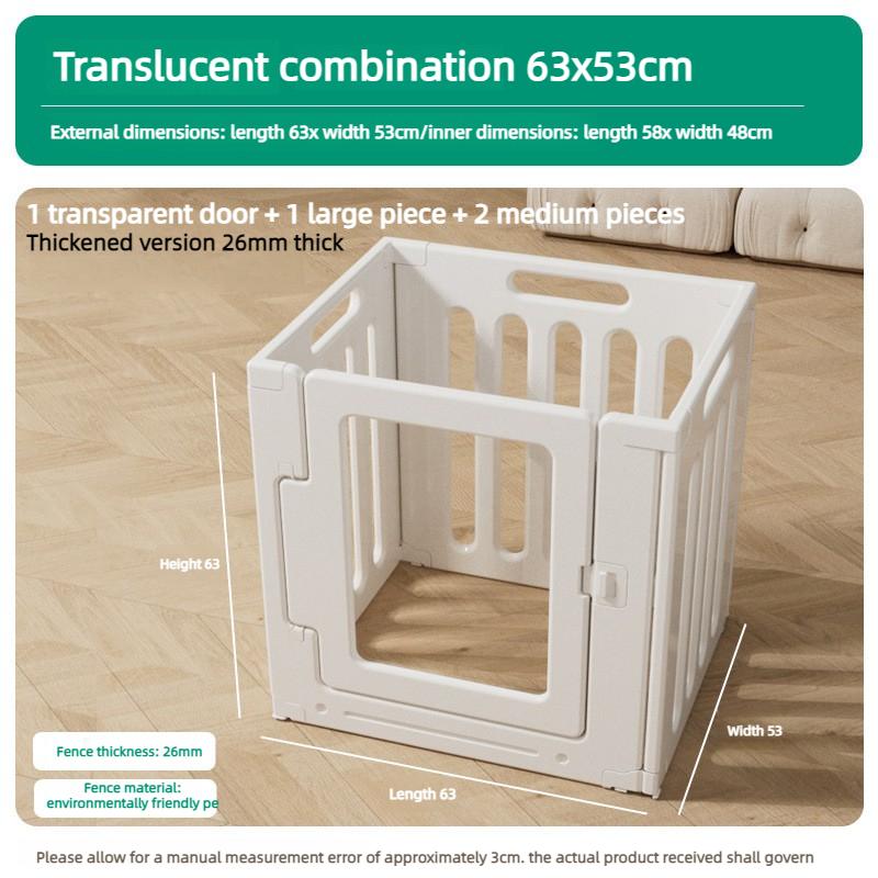 Transparent Dog Playpen Suction Cup Reinforced Thickened Indoor Puppy Playpen for Small Dogs 63 Cm Height Pet Products
Transparent Dog Playpen Suction Cup Reinforced Thickened Indoor Puppy Playpen for Small Dogs 63 Cm Height Pet Products