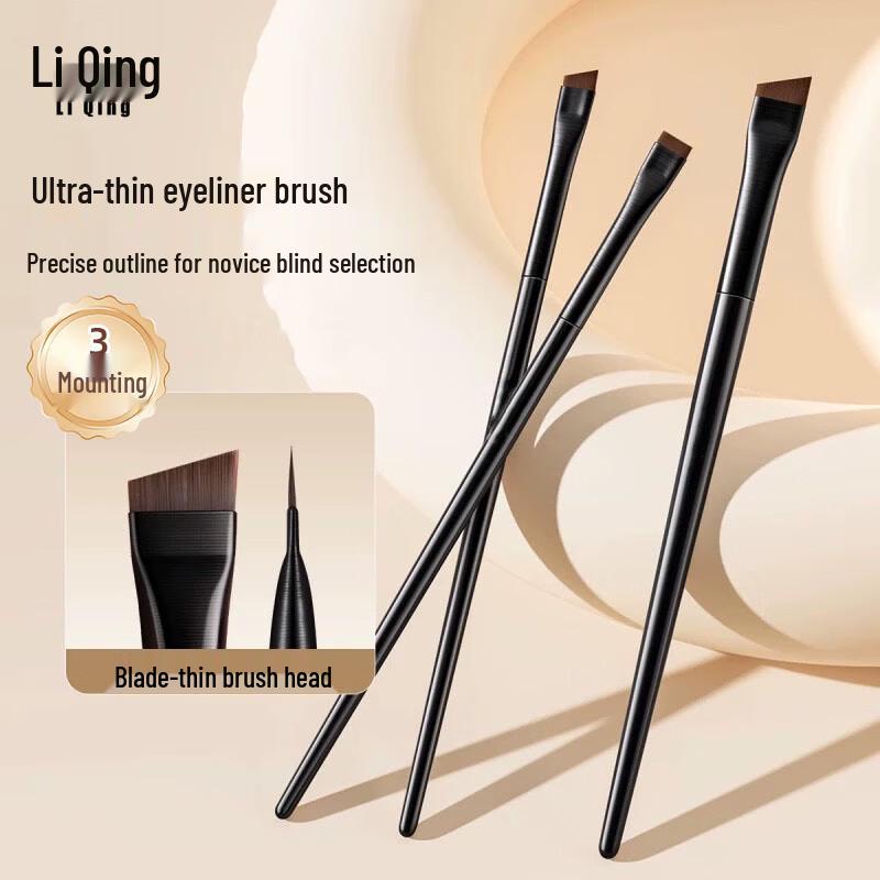 Li Qing Professional Makeup Brushes & Tools
Li Qing Professional Makeup Brushes & Tools