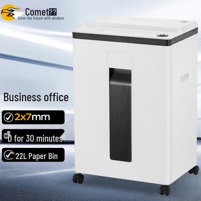 Comet L-9620 Level 5 Office Paper Shredder
Comet L-9620 Level 5 Office Paper Shredder