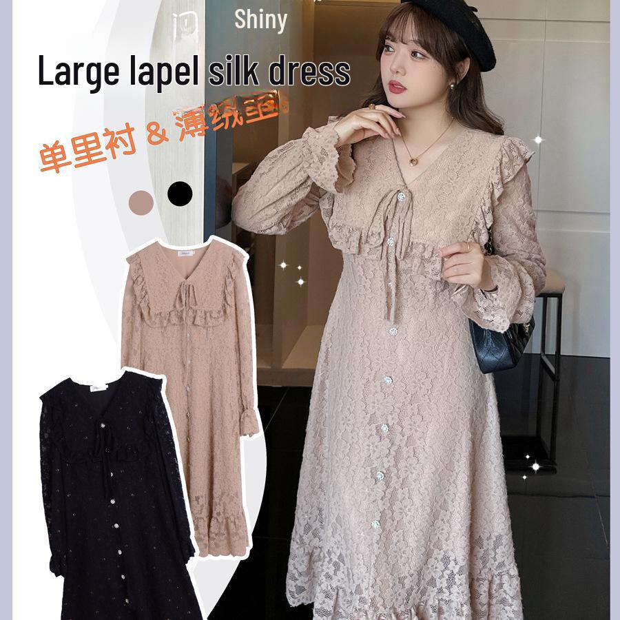 Plus Size Women s Lace Dress with Large Lapel, Over-the-Knee Length, Velvet Accents 1XL
Plus Size Women s Lace Dress with Large Lapel, Over-the-Knee Length, Velvet Accents 1XL