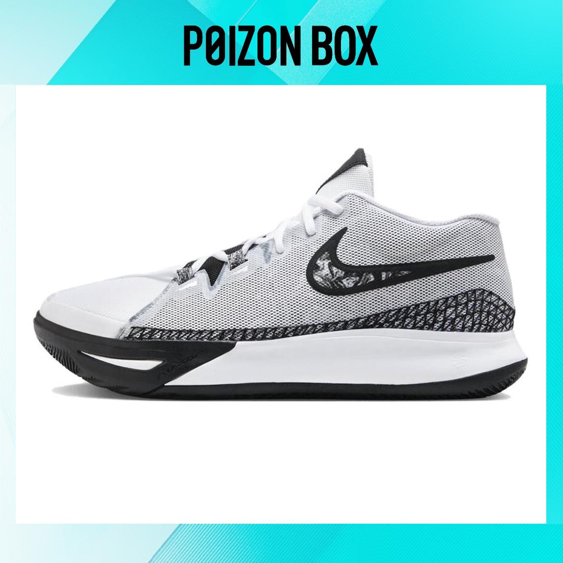 кроссовки Nike Kyrie Flytrap 6 White Black DM1126-101
кроссовки Nike Kyrie Flytrap 6 White Black DM1126-101