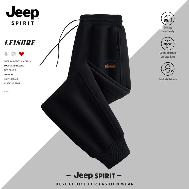 JEEP SPIRIT Men s Casual Tapered Sweatpants 3XL
JEEP SPIRIT Men s Casual Tapered Sweatpants 3XL