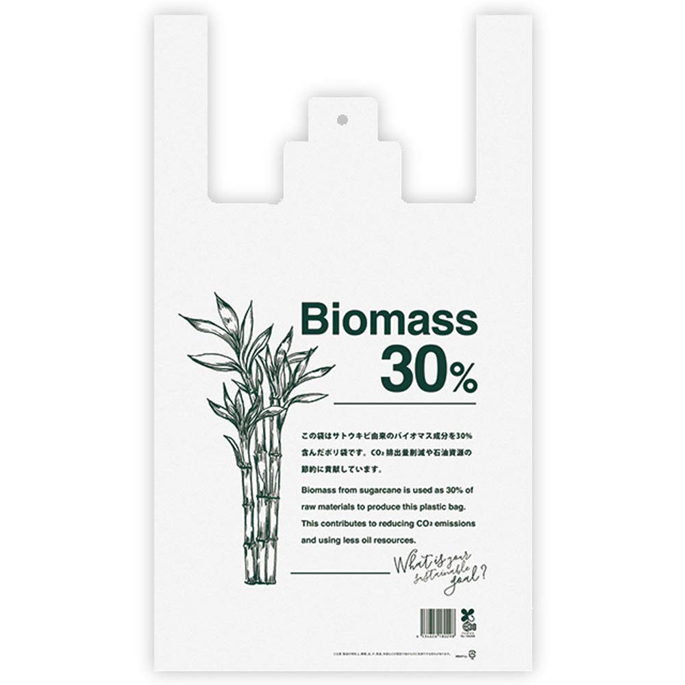 HEADS Plastic Bags LL 34 x 59 x 15 cm White 100 pieces Sugarcane Biomass 30 Free distribution available HEADS 30SAT-LL білий
HEADS Plastic Bags LL 34 x 59 x 15 cm White 100 pieces Sugarcane Biomass 30 Free distribution available HEADS 30SAT-LL білий