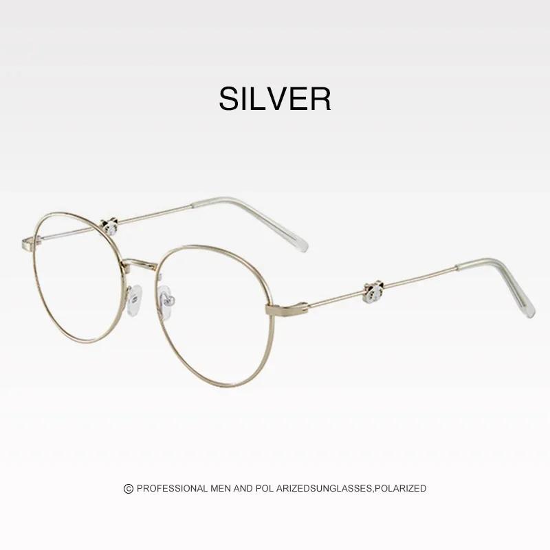 Luxury Brand Design Panda Myopia Glasses Oversized Boy Girl For Teenages Hign Clear Lens Degree 0 Anti Blue -0.5 -1.5 -2.0 -4.0 -4.0
Luxury Brand Design Panda Myopia Glasses Oversized Boy Girl For Teenages Hign Clear Lens Degree 0 Anti Blue -0.5 -1.5 -2.0 -4.0 -4.0