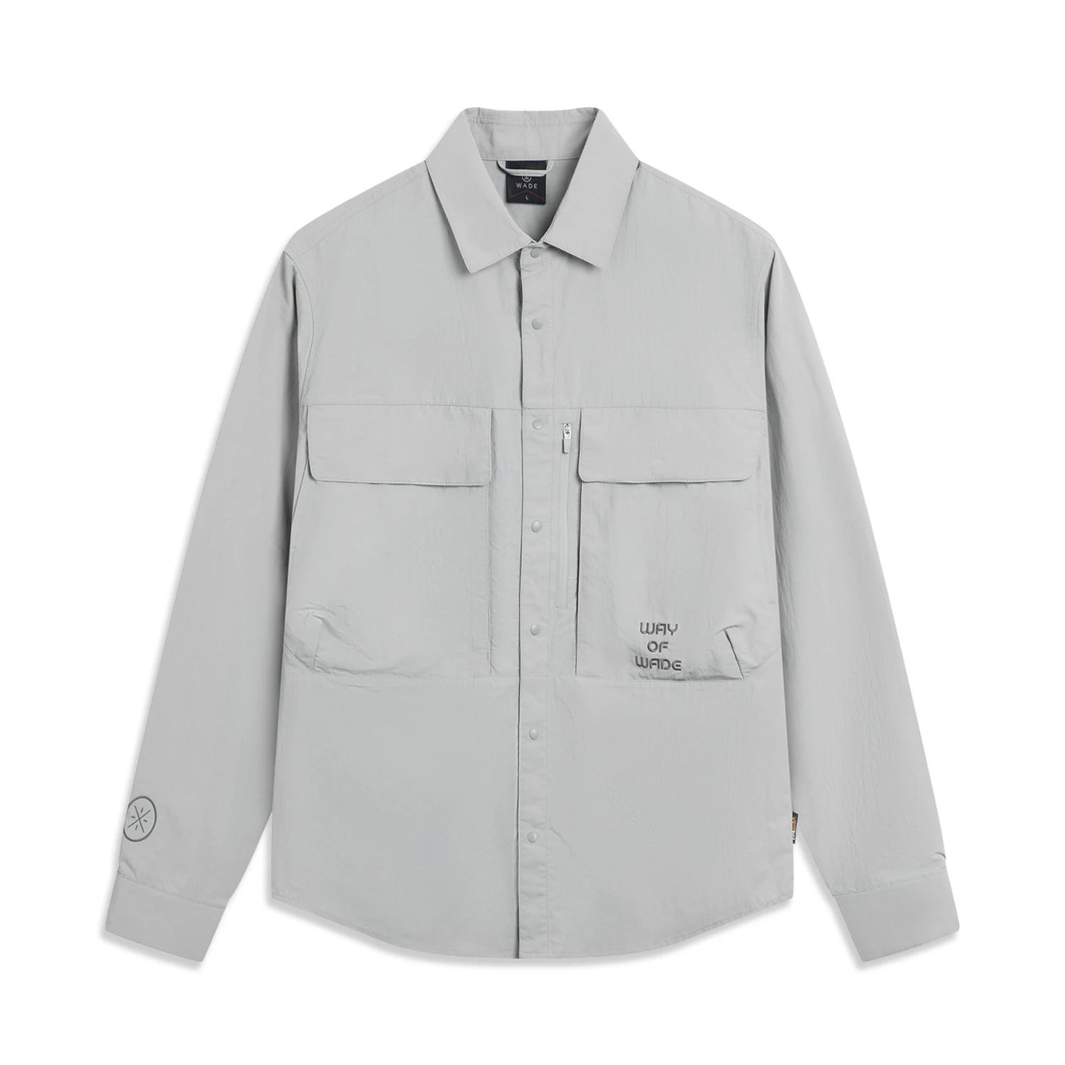 Li Ning Wade Series Защита от солнца Ледяное ощущение Комфортная Влагоотводящая Свободная Повседневная Рубашка с длинным рукавом Мужские рубашки AFDV211-2 L
Li Ning Wade Series Защита от солнца Ледяное ощущение Комфортная Влагоотводящая Свободная Повседневная Рубашка с длинным рукавом Мужские рубашки AFDV211-2 L