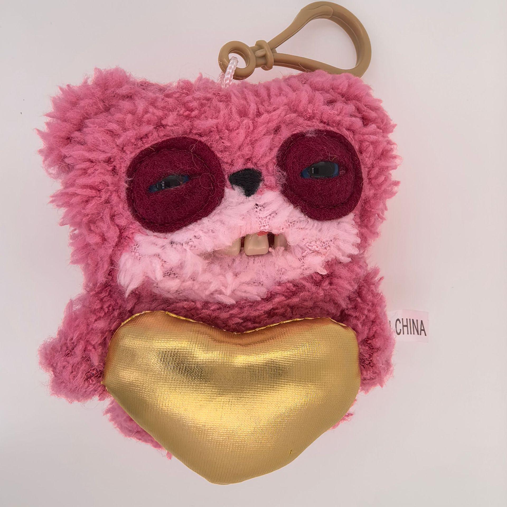 New Cute No. 9 Brainrot Game Peripheral Plush Toy
New Cute No. 9 Brainrot Game Peripheral Plush Toy