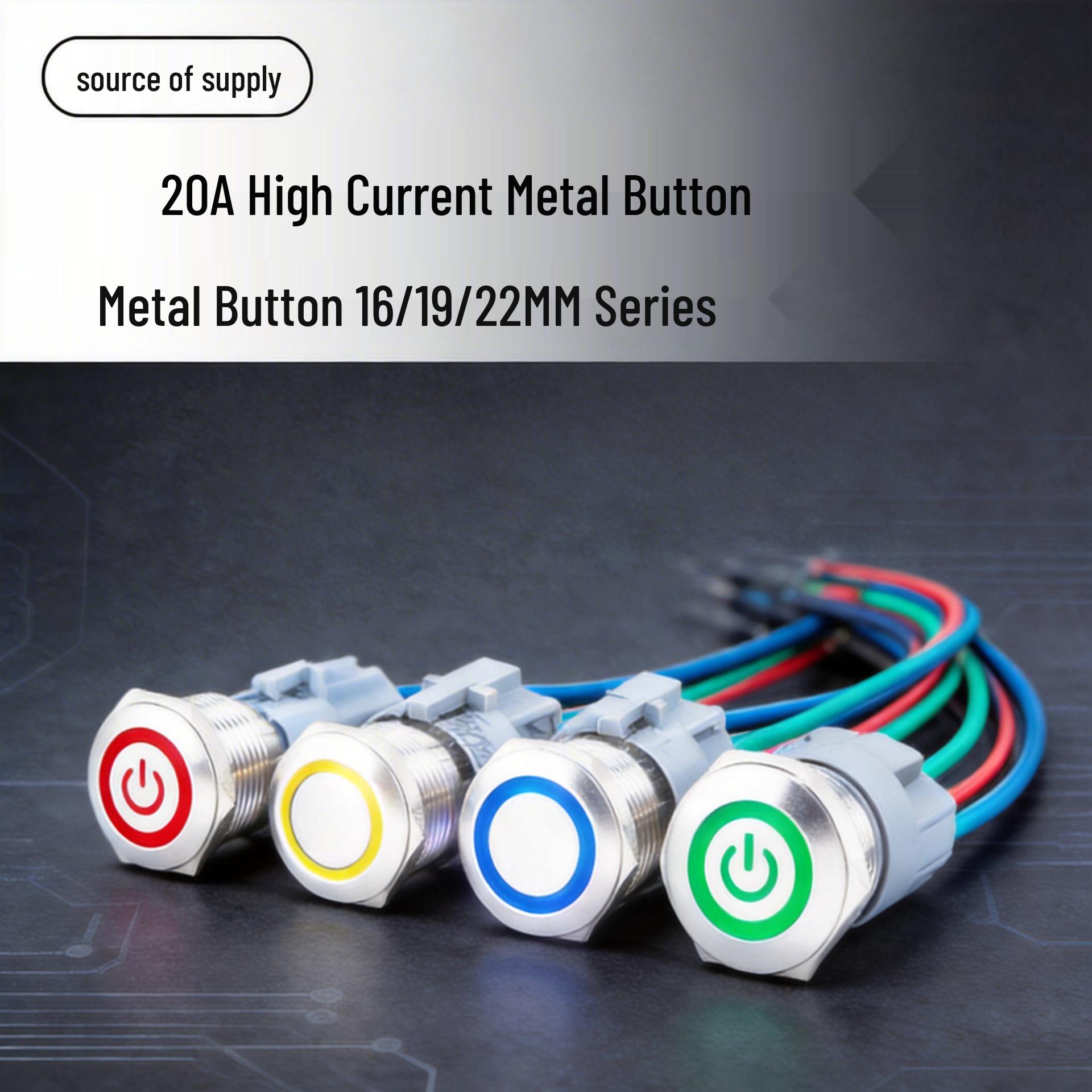 20A High Current Self-Locking Metal Power Switch - 16/19/22MM LED Illuminated Reset Button 16MM Socket 4×150MM 20A
20A High Current Self-Locking Metal Power Switch - 16/19/22MM LED Illuminated Reset Button 16MM Socket 4×150MM 20A
