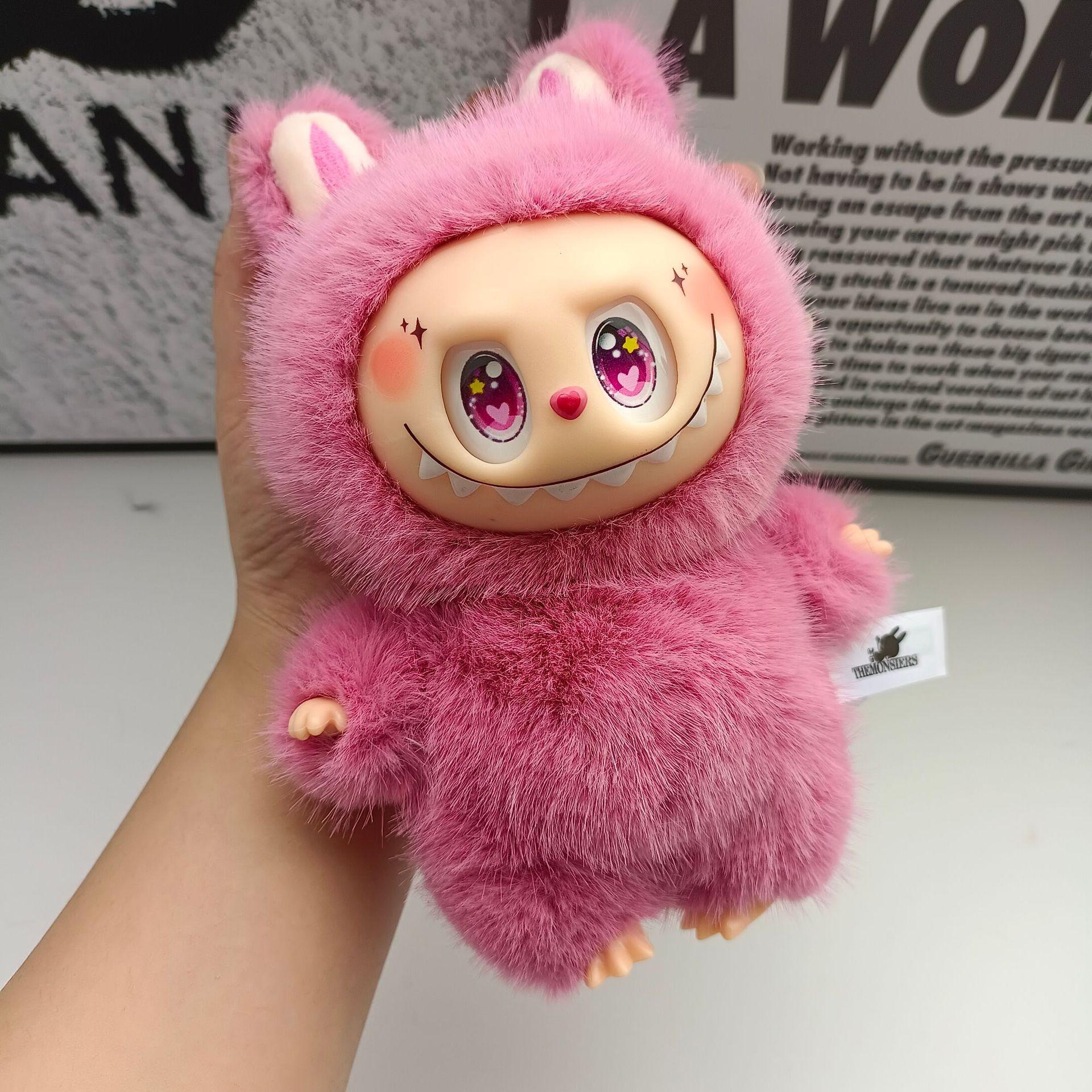 Plush Q Cute Sugar Glue Face Bag Pendant Macaron Blind Box
Plush Q Cute Sugar Glue Face Bag Pendant Macaron Blind Box