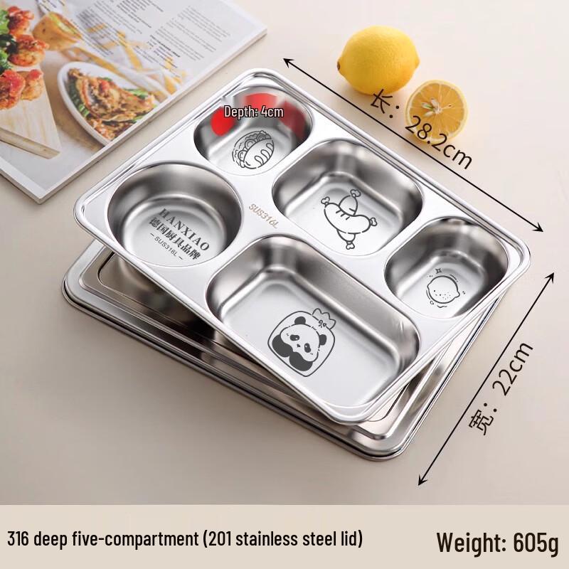 Yipan 316 Stainless Steel Divided Dinner Plate
Yipan 316 Stainless Steel Divided Dinner Plate