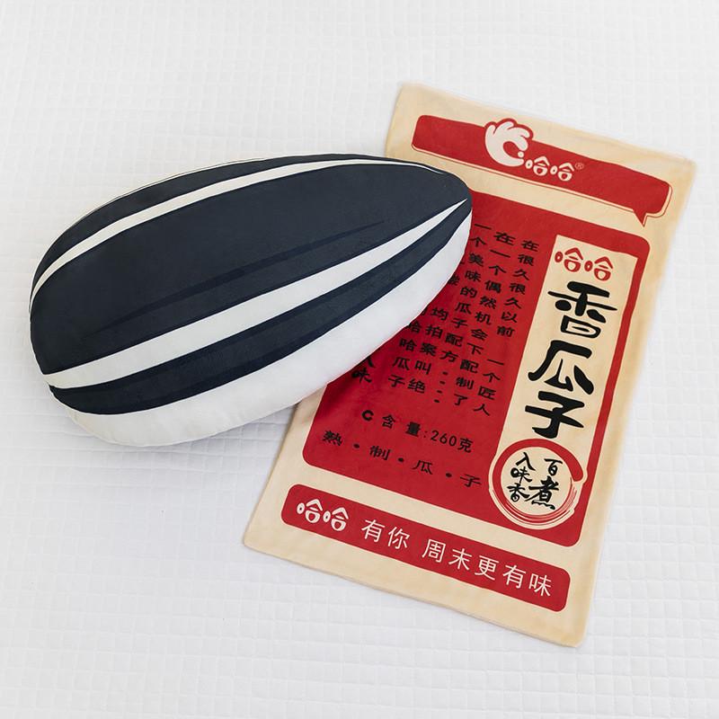 Плюшевые игрушки Подсолнух Ткань Crystalsoft Подушка для сиденья в офис Софа Подарок День рождения
Плюшевые игрушки Подсолнух Ткань Crystalsoft Подушка для сиденья в офис Софа Подарок День рождения