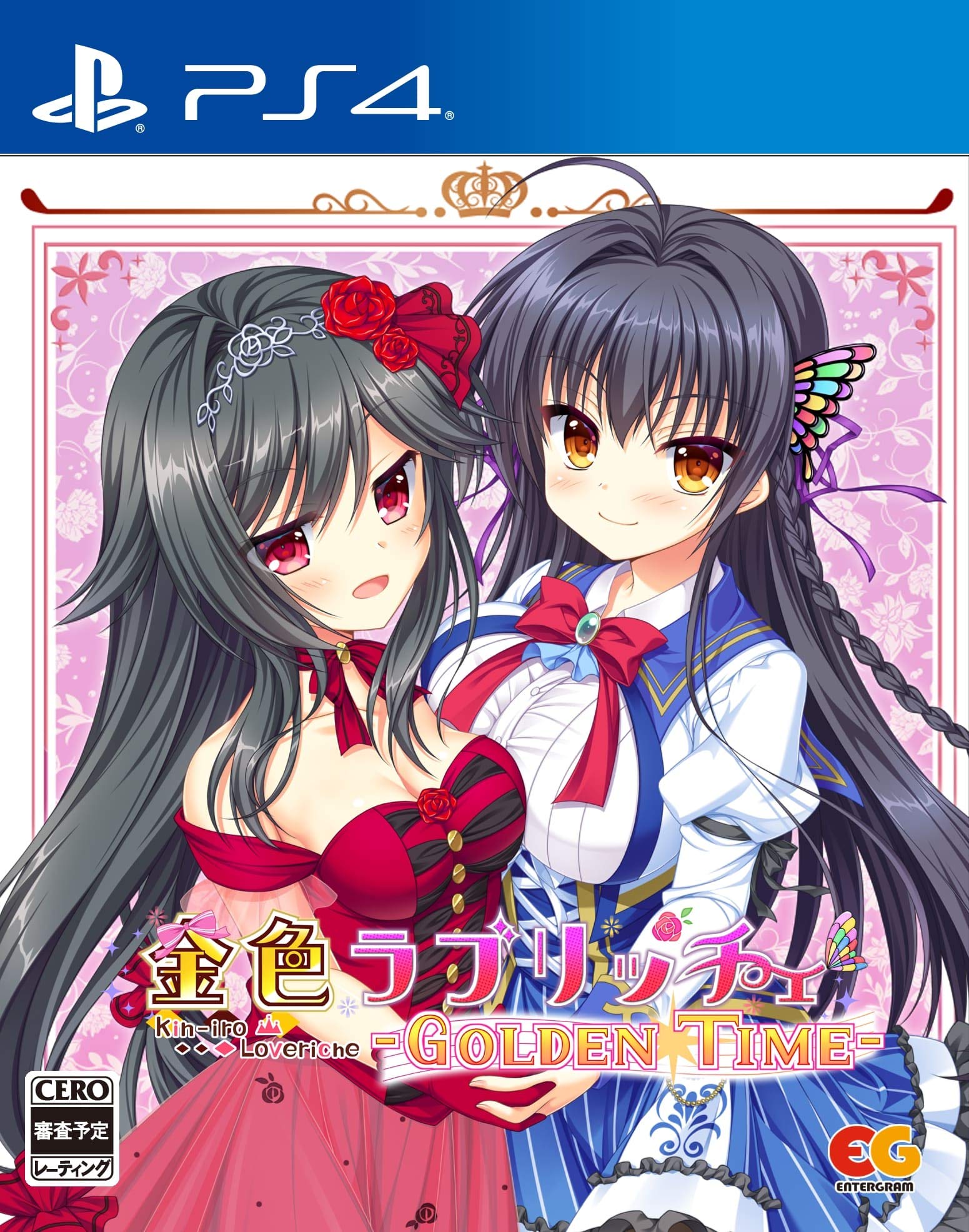 Loveriche PS4 Kin iro -Золотое время-
Loveriche PS4 Kin iro -Золотое время-