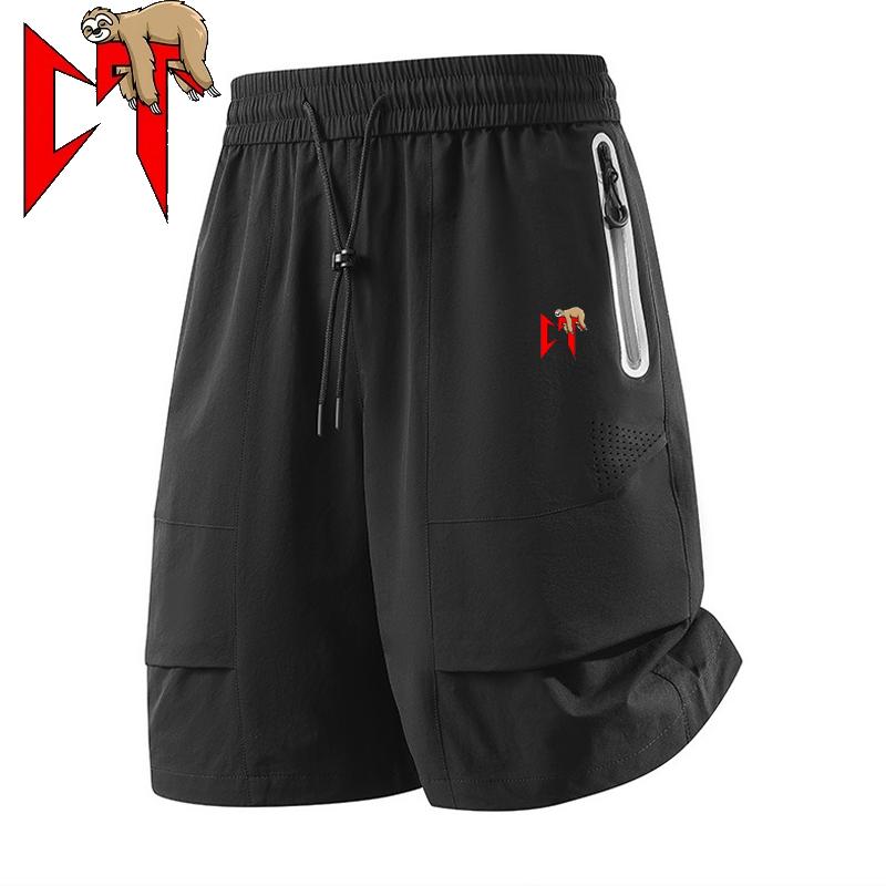 Summer Men s Sports Shorts Running Casual Shorts Quick-drying Elastic Men s Training Sports Five-point Pants 7XL
Summer Men s Sports Shorts Running Casual Shorts Quick-drying Elastic Men s Training Sports Five-point Pants 7XL