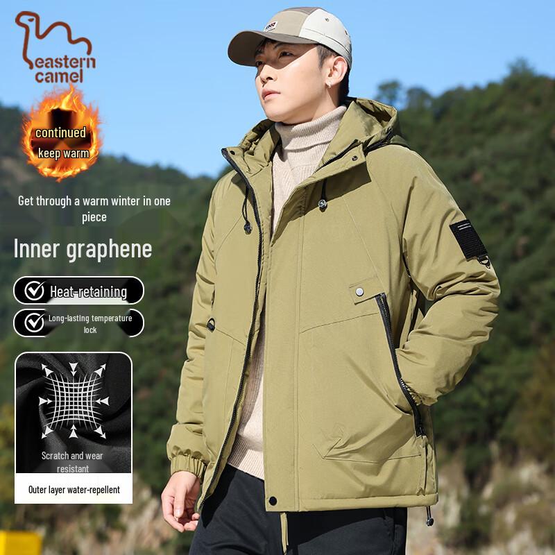 EASTERN CAMEL Мужская зимняя водонепроницаемая стеганая куртка с капюшоном M
EASTERN CAMEL Мужская зимняя водонепроницаемая стеганая куртка с капюшоном M