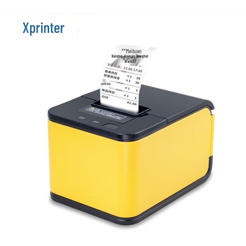 Xprinter XP-C58H 58 мм Облачный термопринтер с автоотрезом Штекер CN (адаптер в комплекте)
Xprinter XP-C58H 58 мм Облачный термопринтер с автоотрезом Штекер CN (адаптер в комплекте)