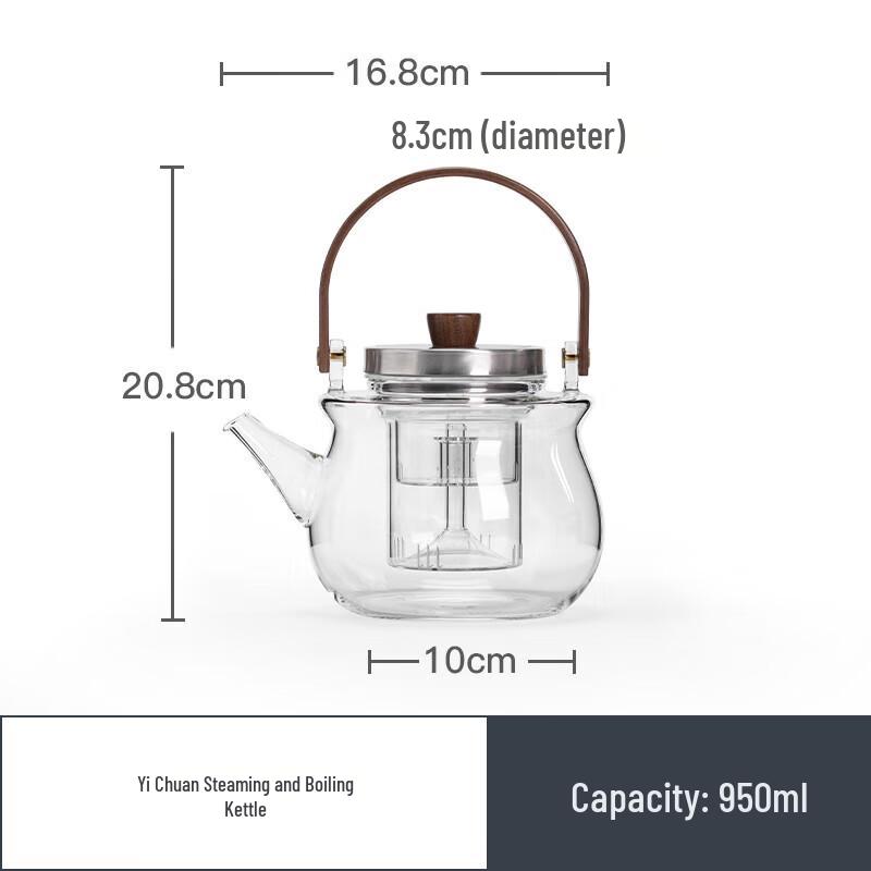 Nanshan Mr. 950ml Anti-Scald Glass Tea Kettle
Nanshan Mr. 950ml Anti-Scald Glass Tea Kettle