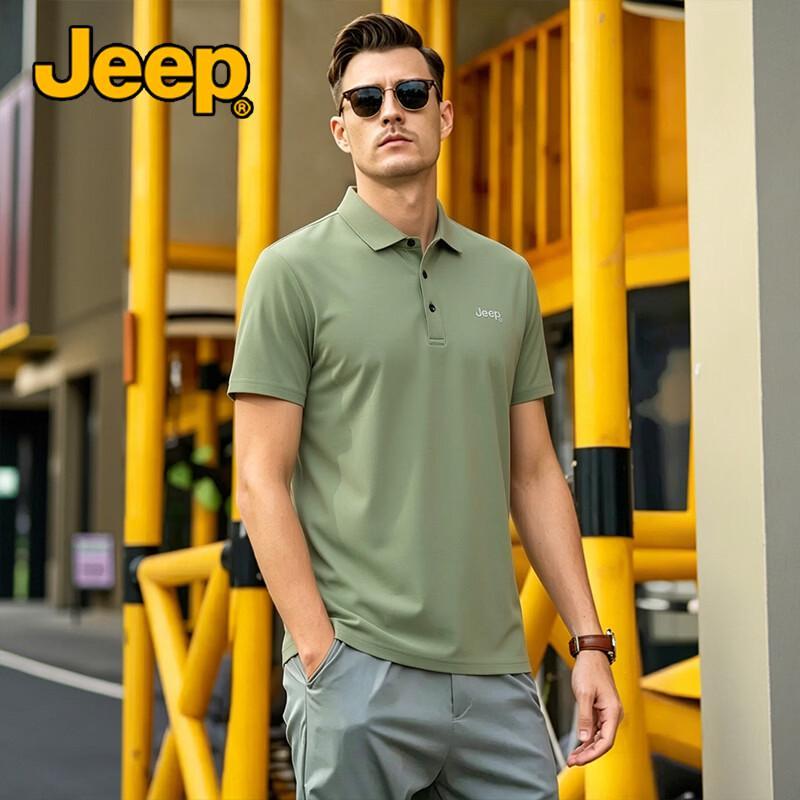 JEEP Men s Summer Casual Polo Shirt 3XL
JEEP Men s Summer Casual Polo Shirt 3XL